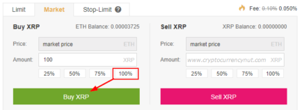 How To Buy Shares In Ripple Cryptocurrency - How to Buy Cryptocurrency | Uphold Blog : The platform will exchange your funds for the chosen amount of ripple with the lowest fees in the whole market.